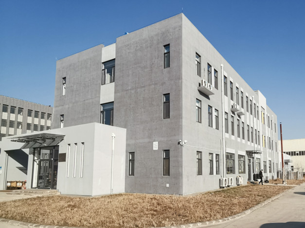壽光市怡農園藝有限公司